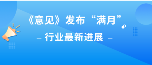 62cceda906467.png