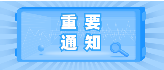 62ccedfa54161.png