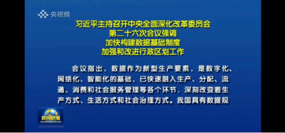 62e091542106a.png