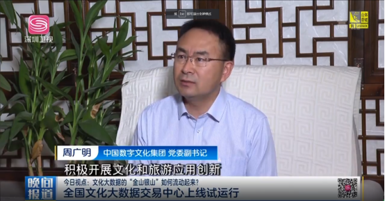 63158da924623.png 63158da924623.png