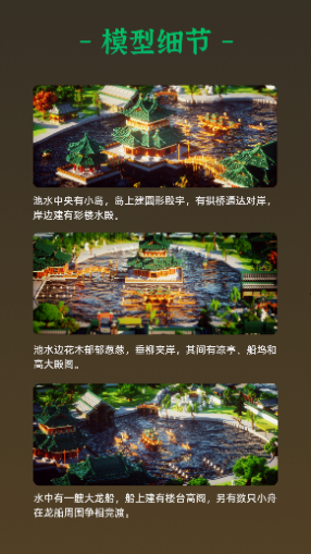6359e80f0ee5f.png