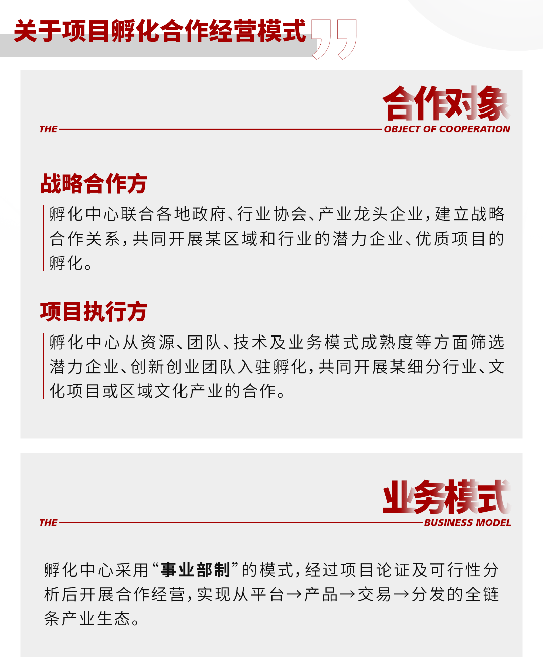 635f2391a6260.png