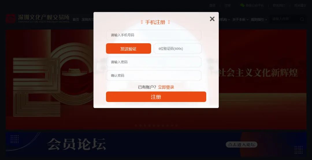 636862e3e0864.jpg
