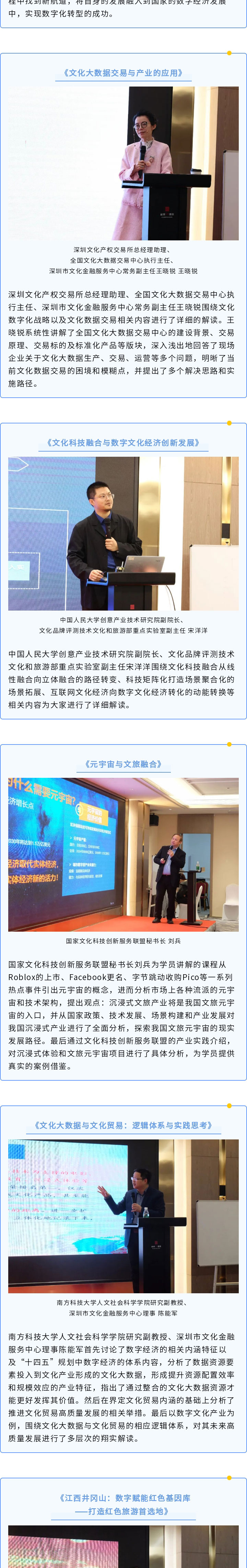 63b38177bade1.jpg