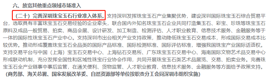 63ec30208d050.png