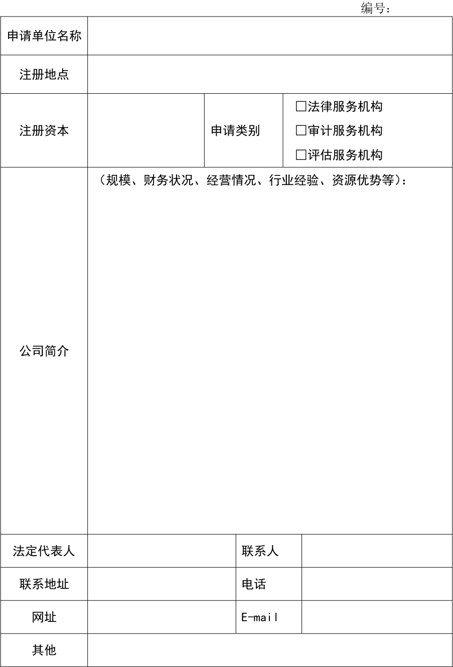 641268325f88c.png