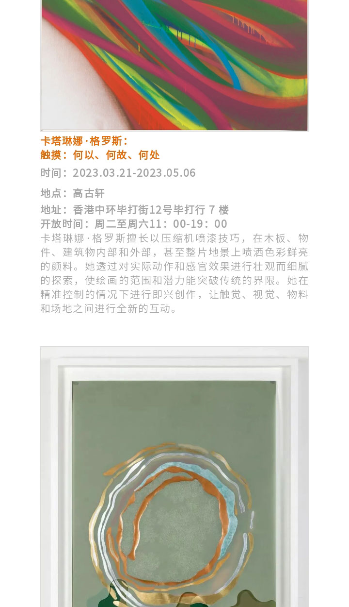 642e1ffe10143.jpg