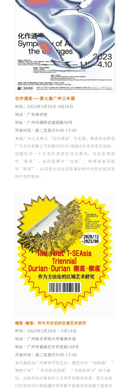 642e20ff881d6.jpg
