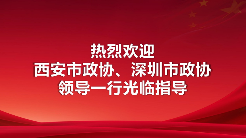 6438a602071e4.png