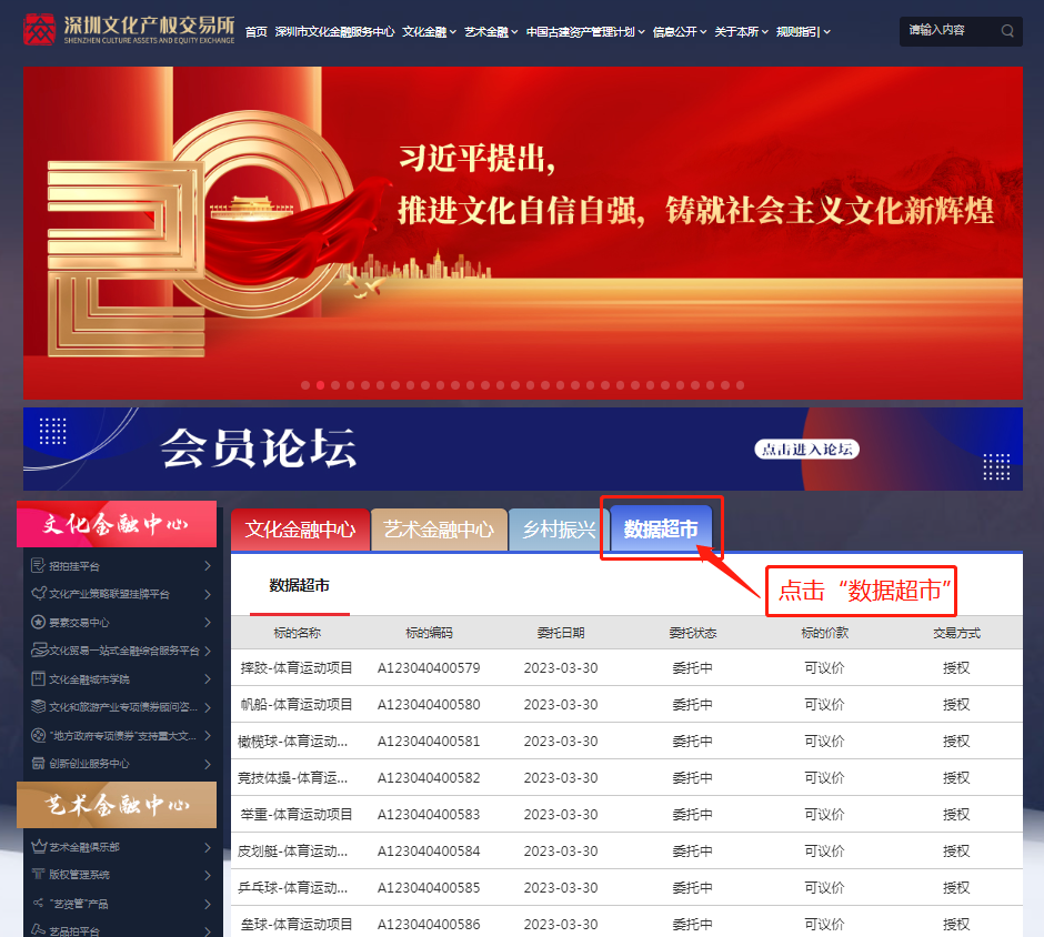 643f3e6ae8526.png