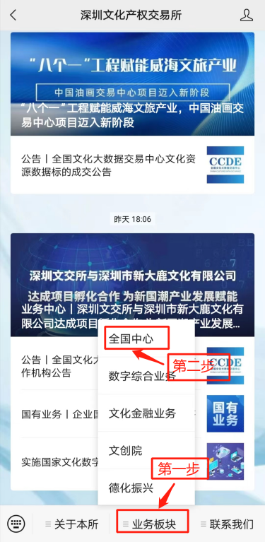 643f3e8a609b0.png