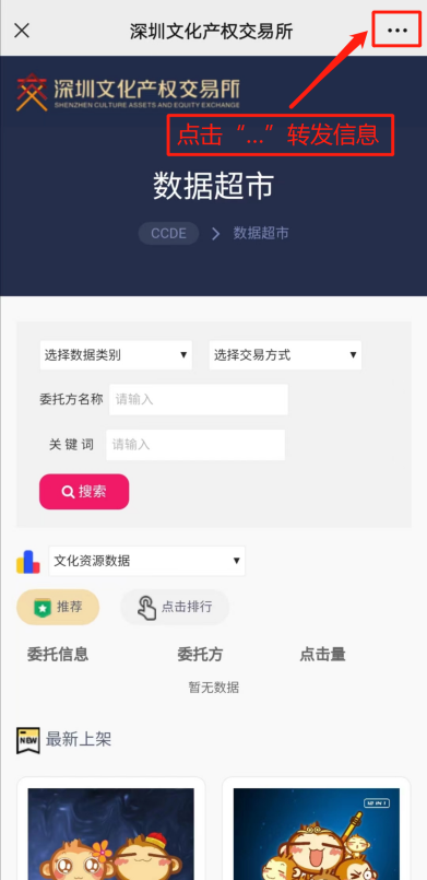 643f3e963904e.png