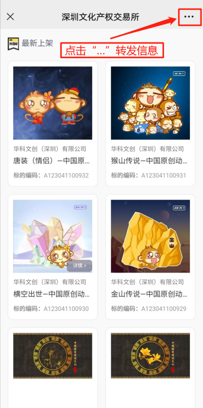 643f3e9fa41a5.png