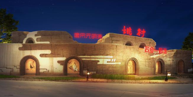 6445d5d0f096c.png