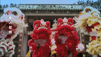 64471a32baa81.gif