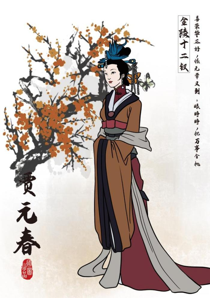 6454548da515a.png