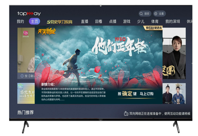 6455a46767fd1.png