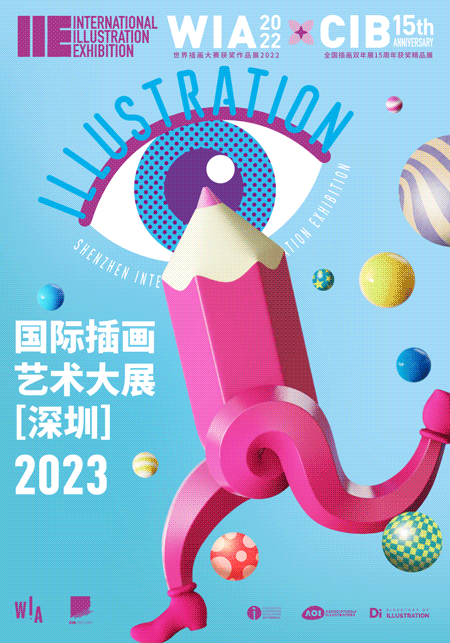 6459a12ca38c0.png