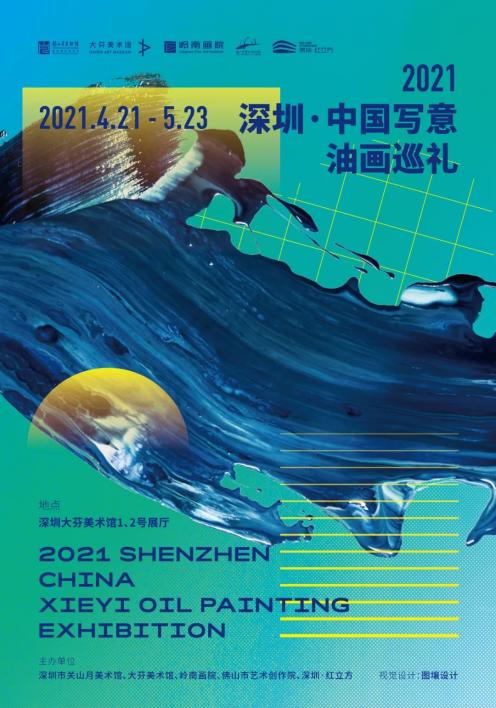6459a1e362fd6.png