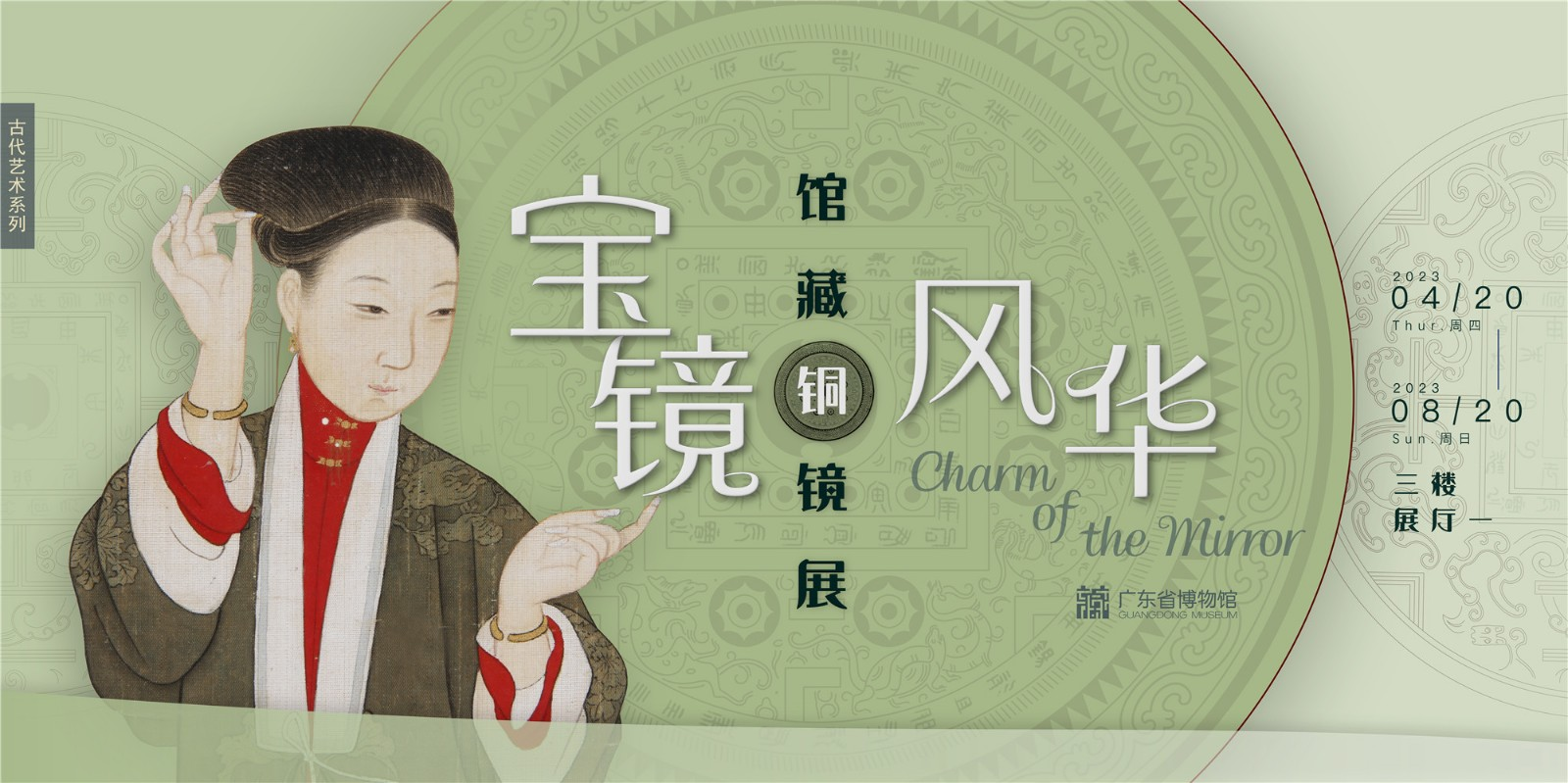 6459a36594f36.png