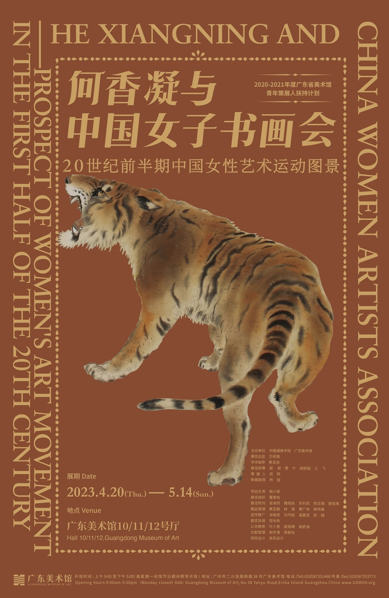 6459a3e76532c.png