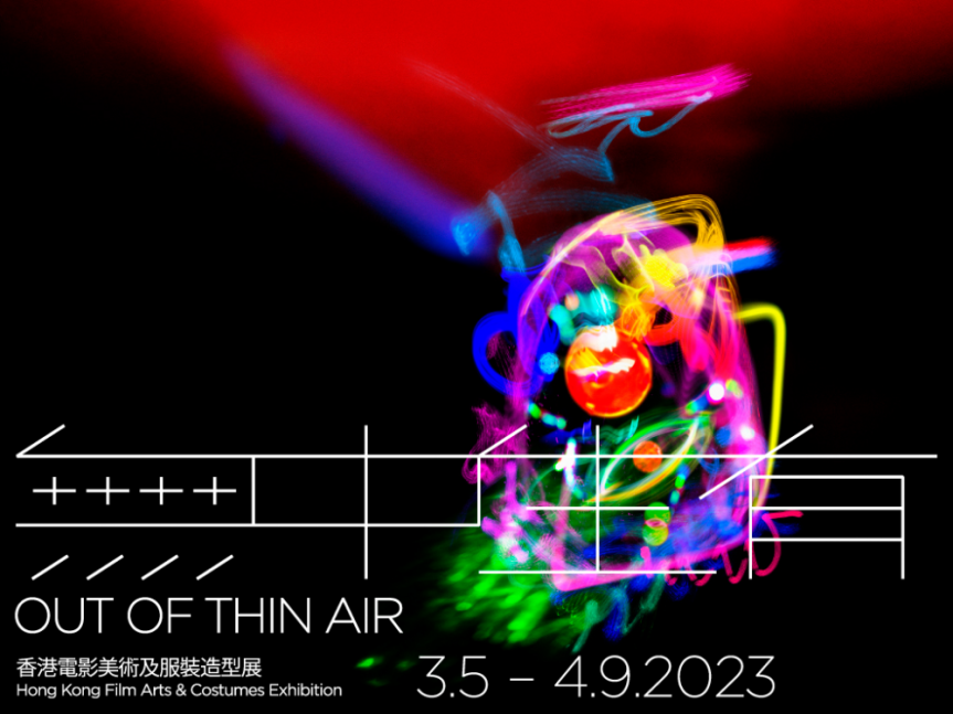 6459a4693e70e.png