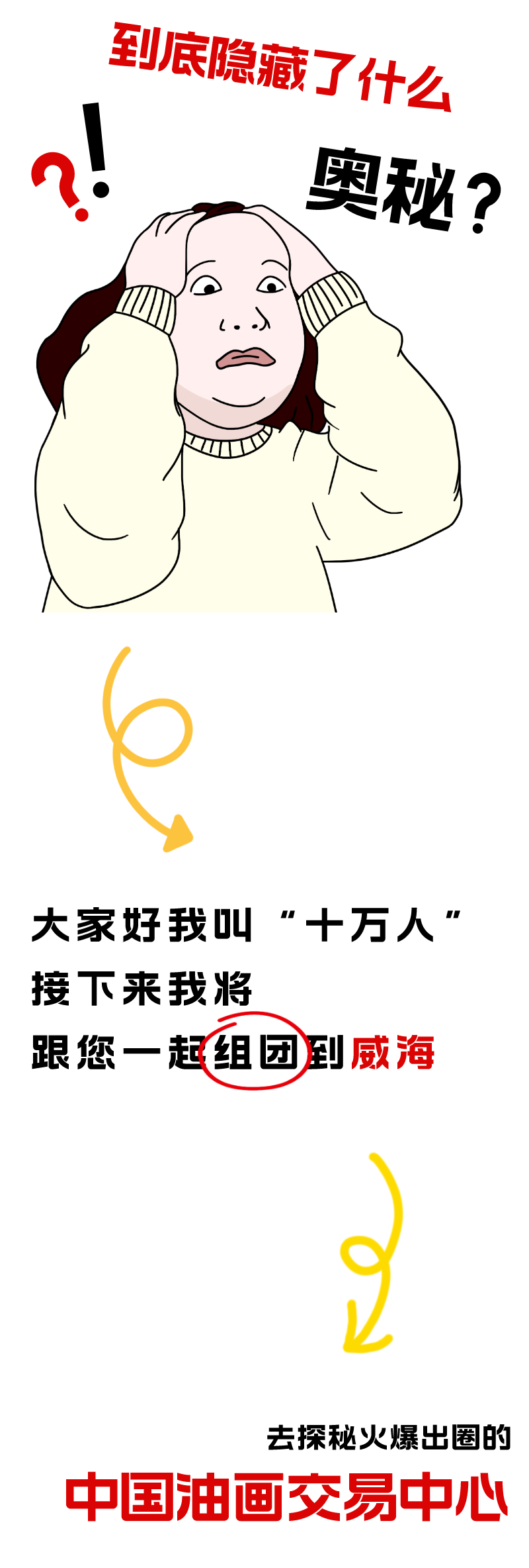6470262565c1b.png