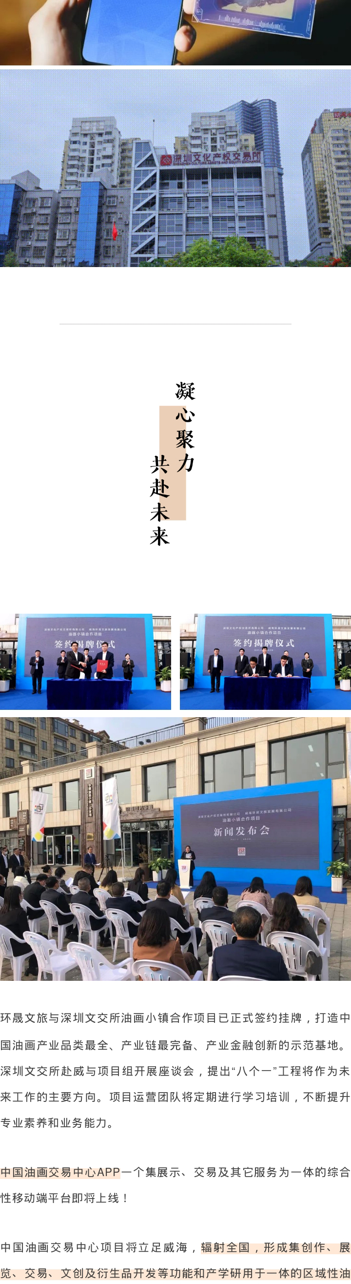 64702666965ca.jpg