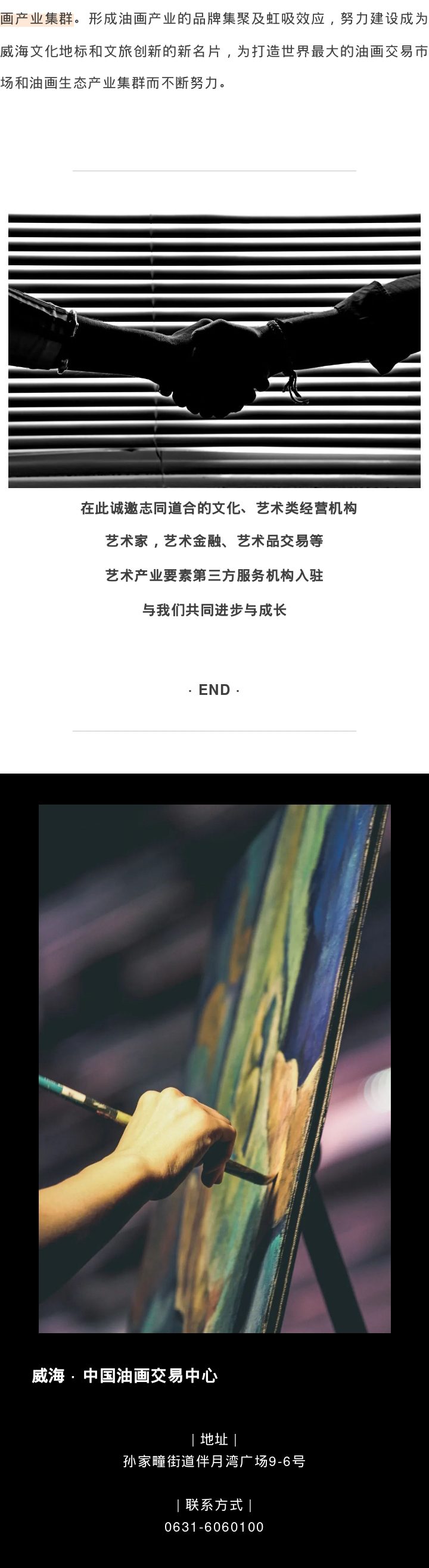 6470266c22645.jpg