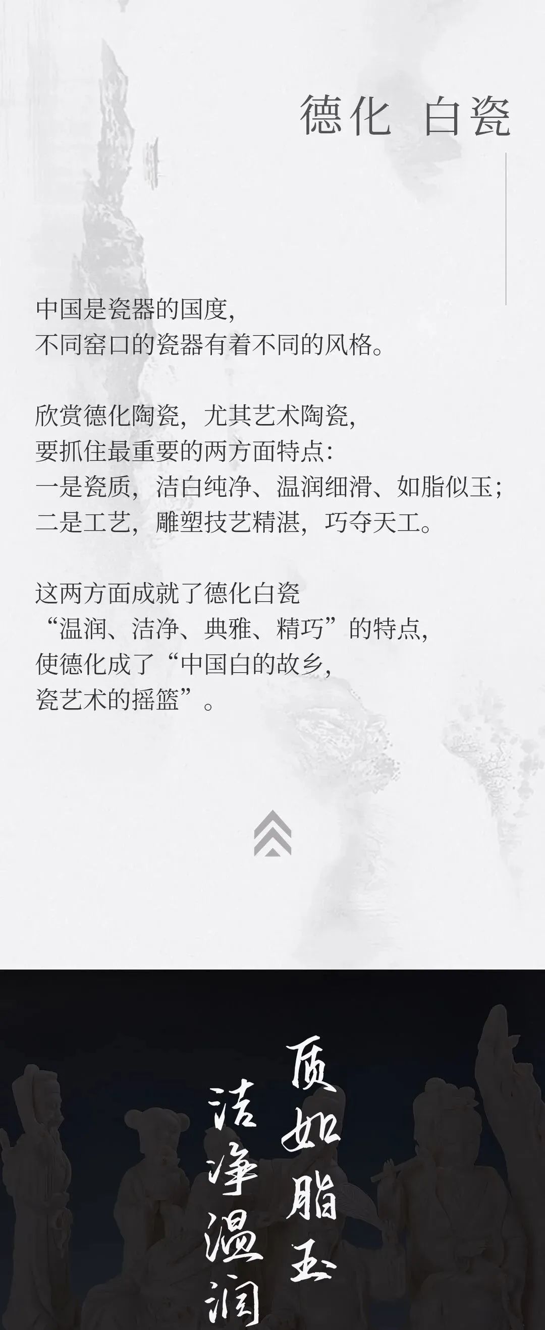 64769c7cca12b.jpg