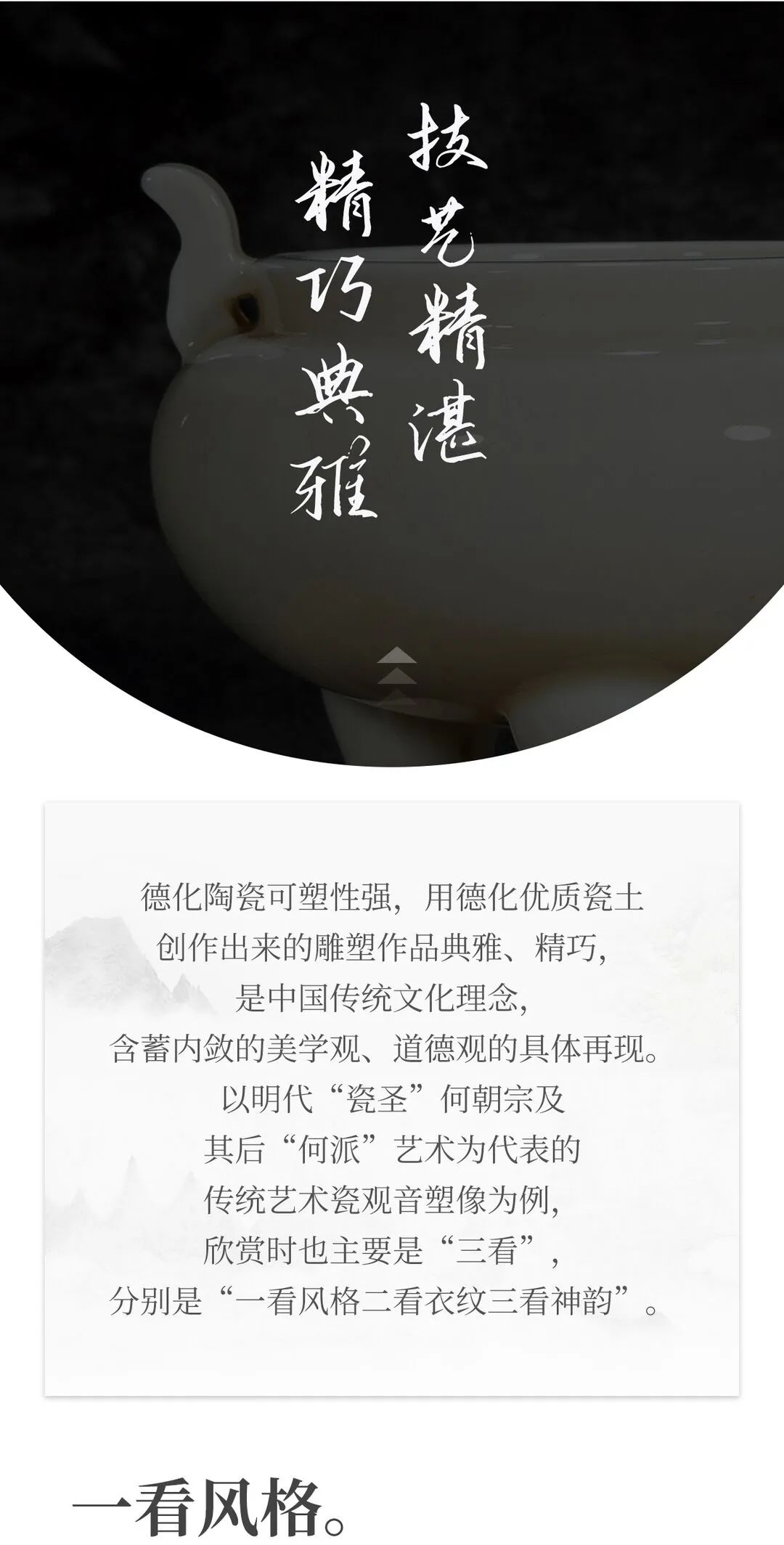 64769c938a7b6.jpg