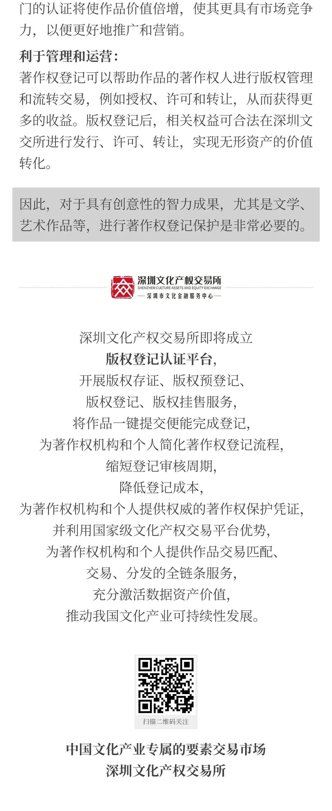 64769cefbfe58.jpg