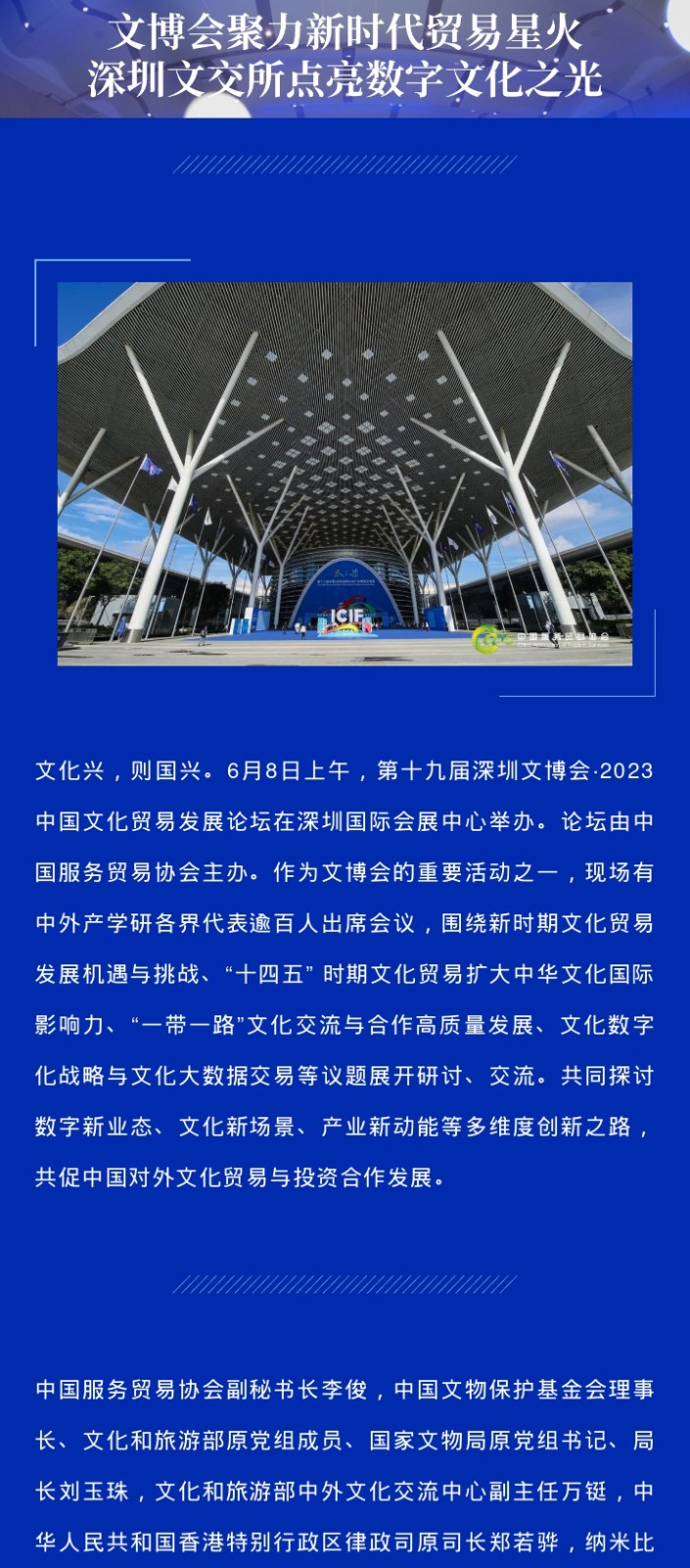 648672556caad.jpg
