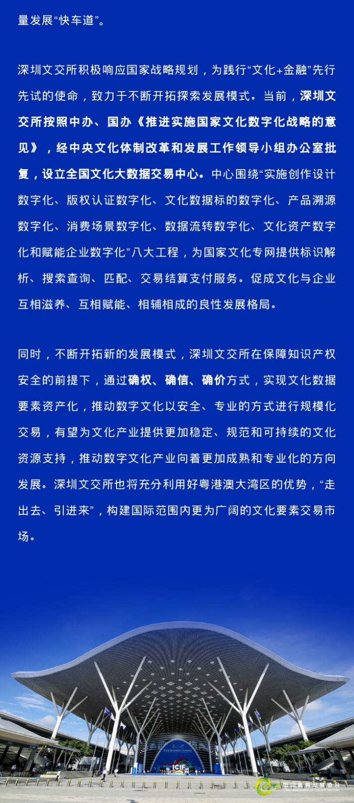 64867272a5a99.jpg