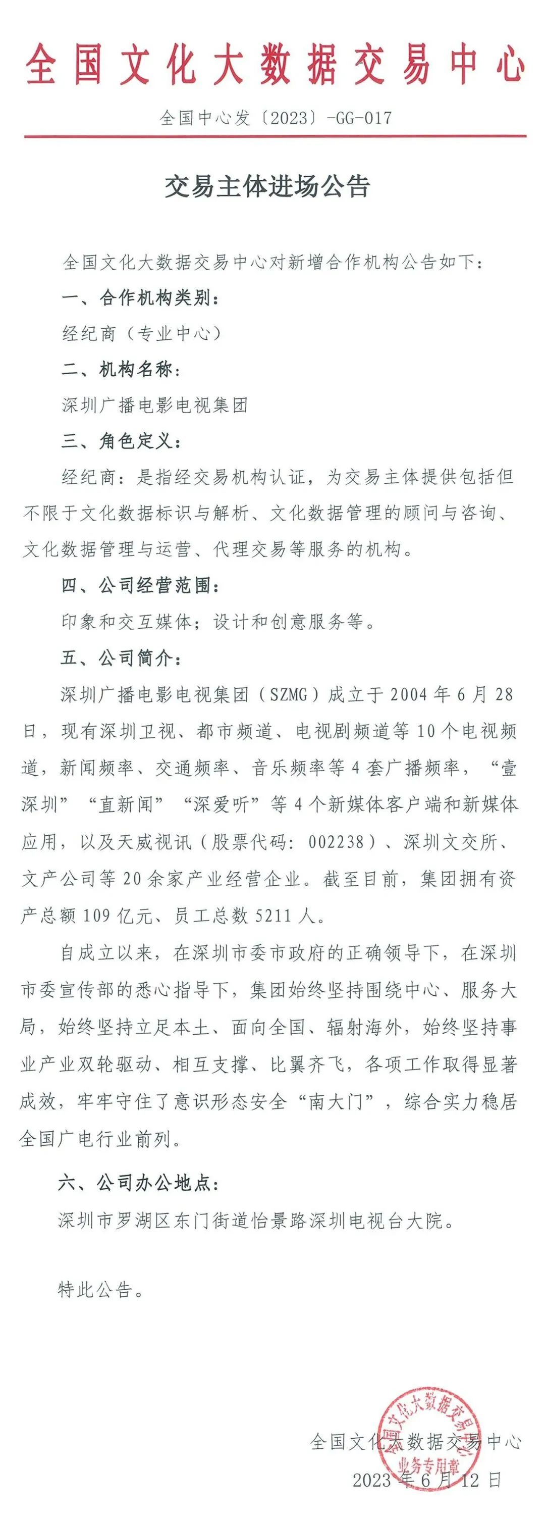 648807d9ced76.jpg