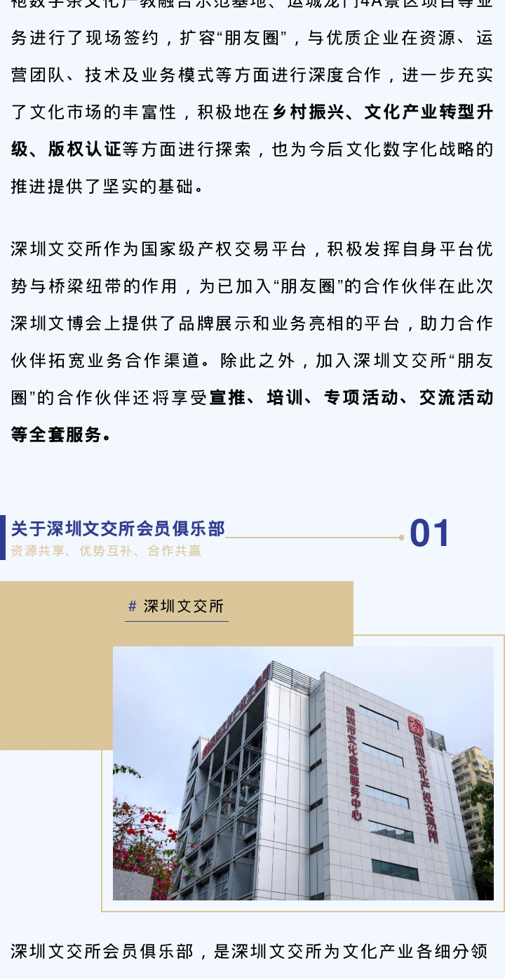 649790e74f721.png