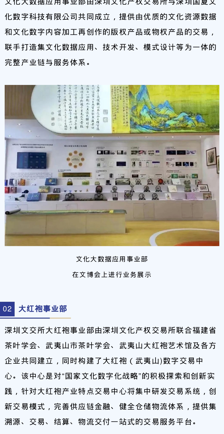 649790fc7a016.png