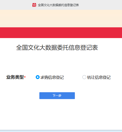 64979381cad16.png