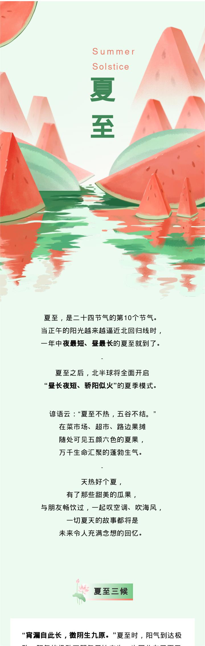 64979bb8343d5.jpg