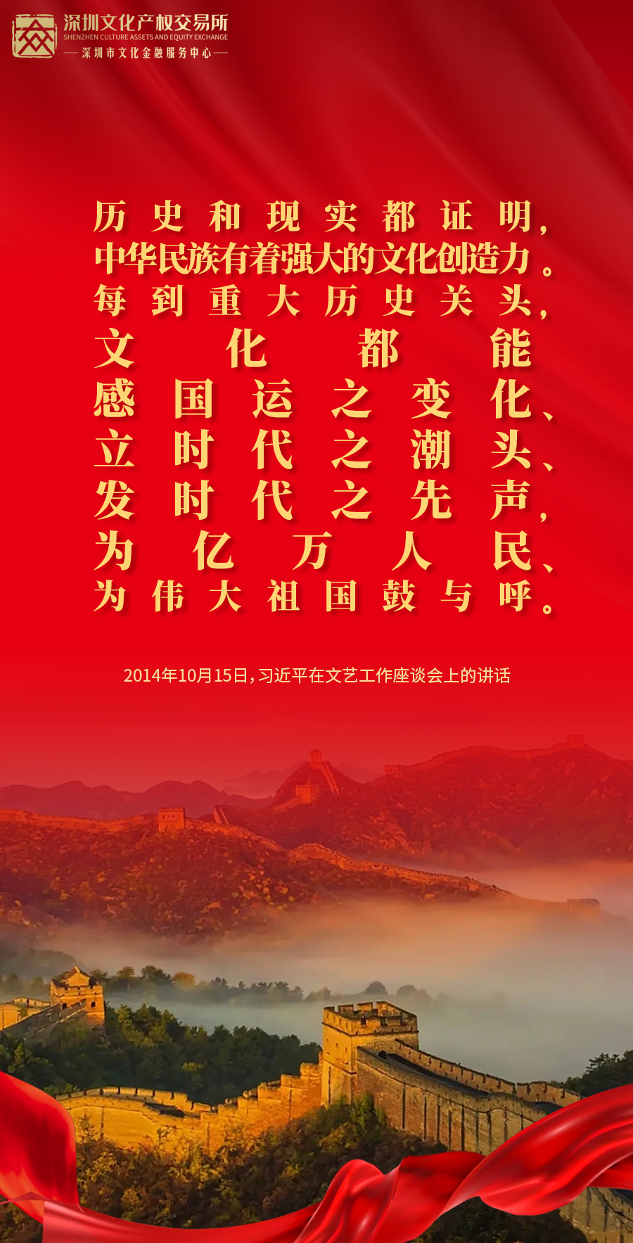 64a4c5095ea58.png