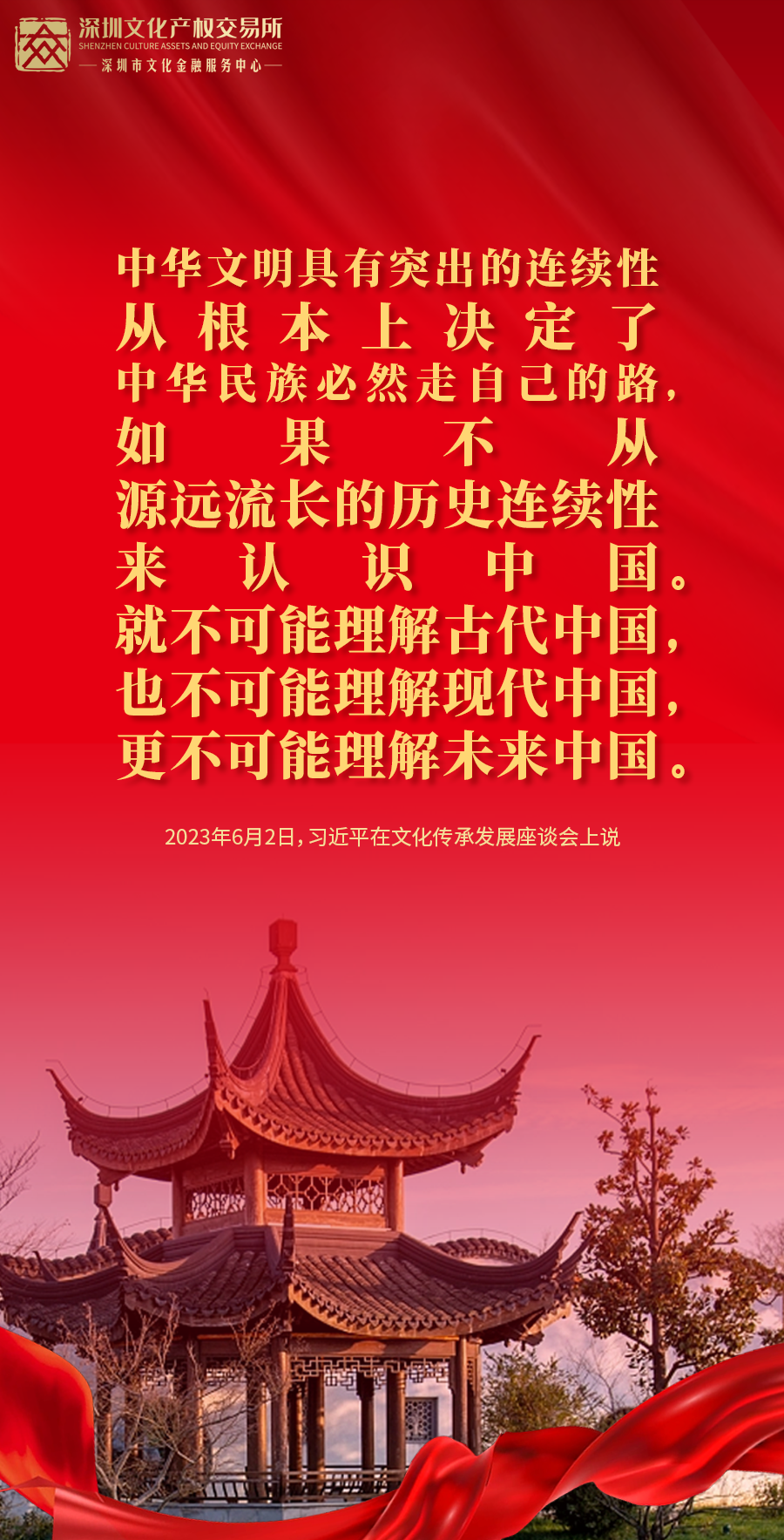 64a4c514ee57e.png