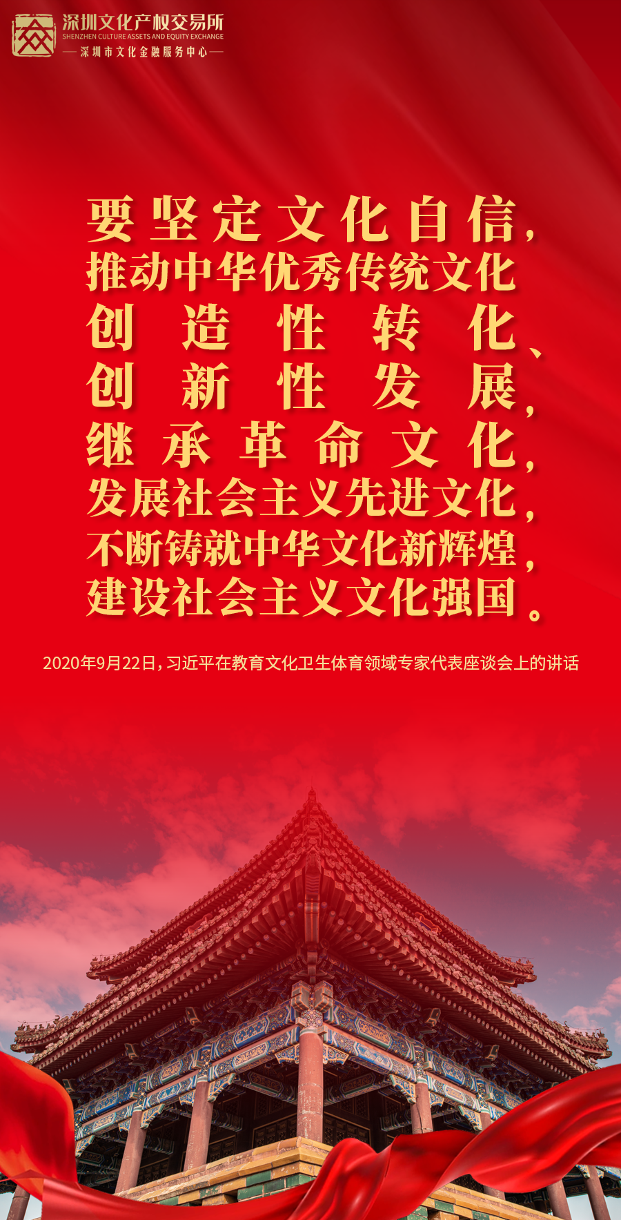 64a4c52009a83.png