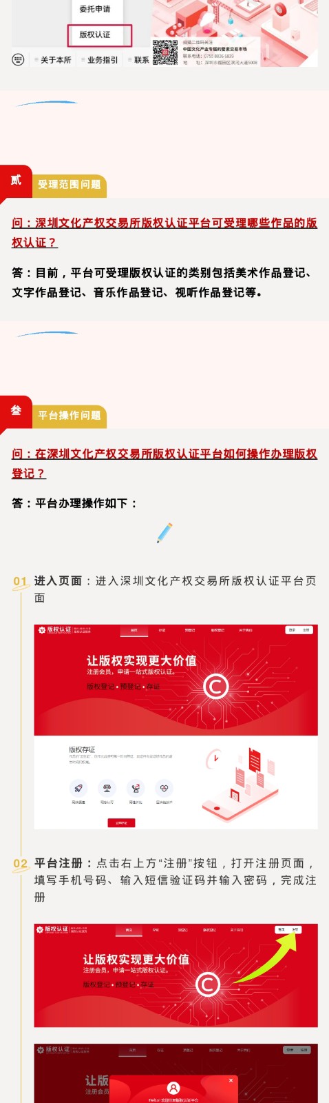 64ae09ef52d56.jpg