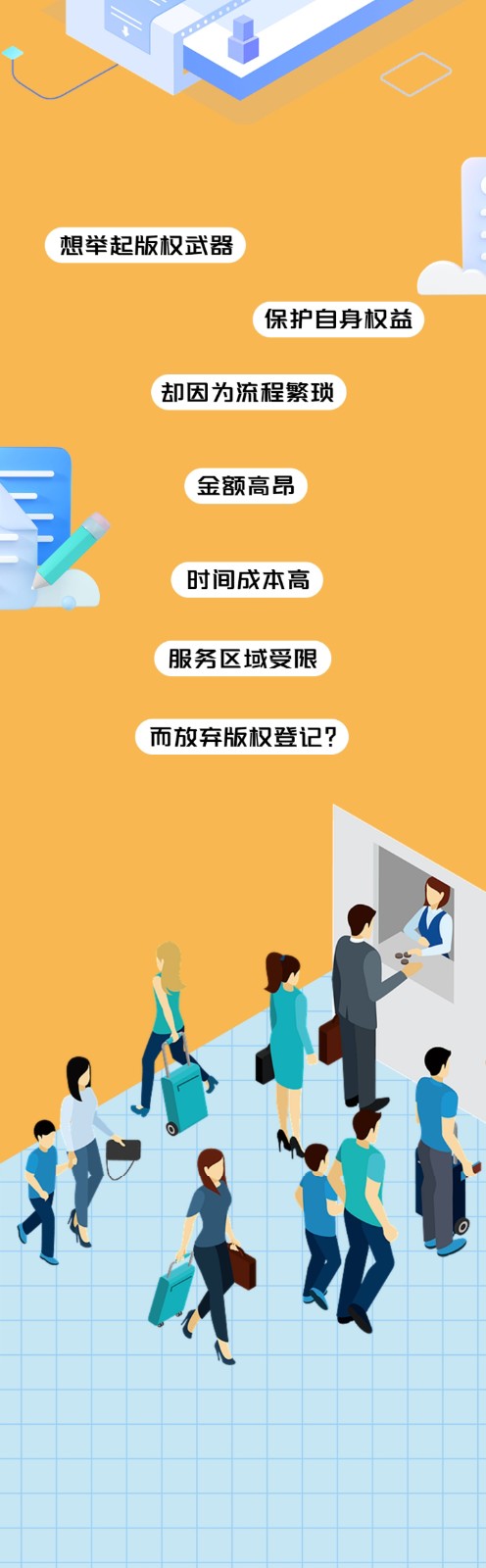 64c1c73c95abc.jpg