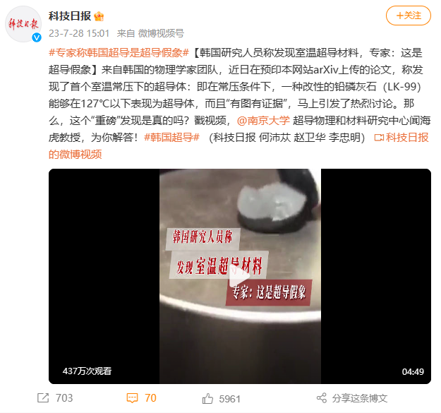 64cc518d07e54.png