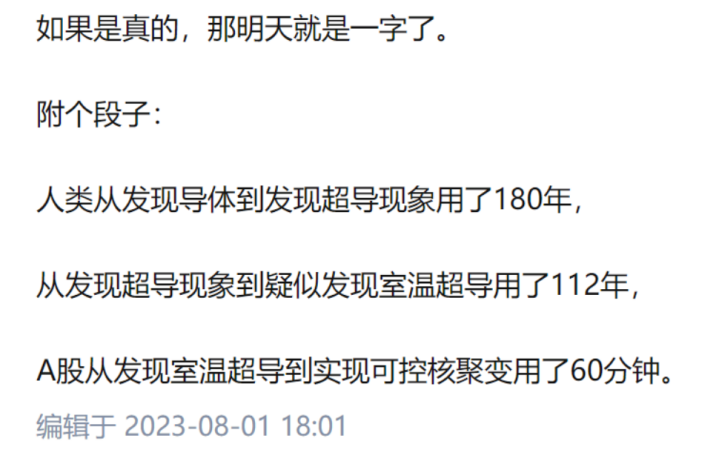 64cc51b1ab260.png