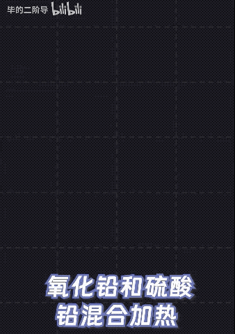 64cc526c81e37.gif