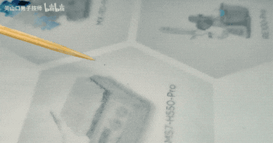 64cc52dd3bf72.gif