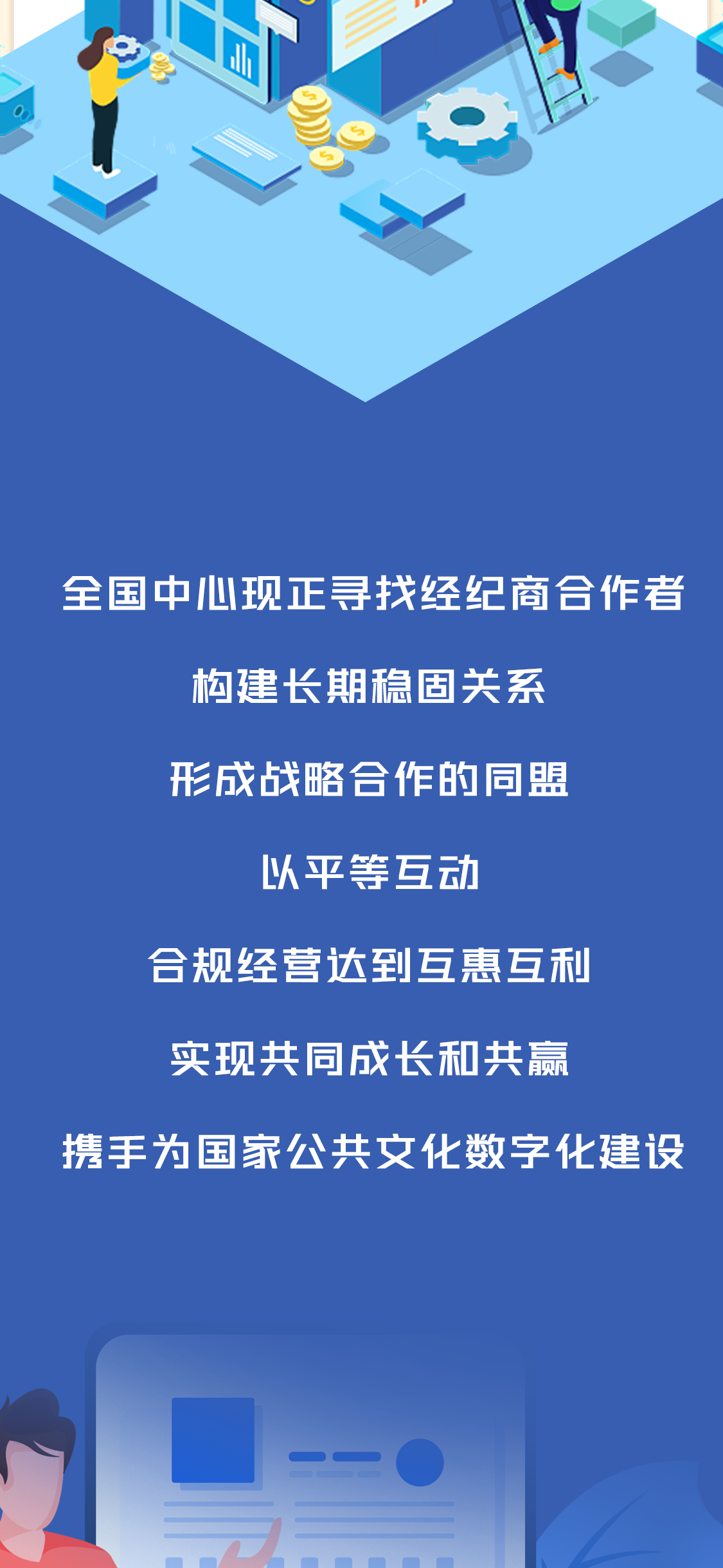 64d58d6f31900.png