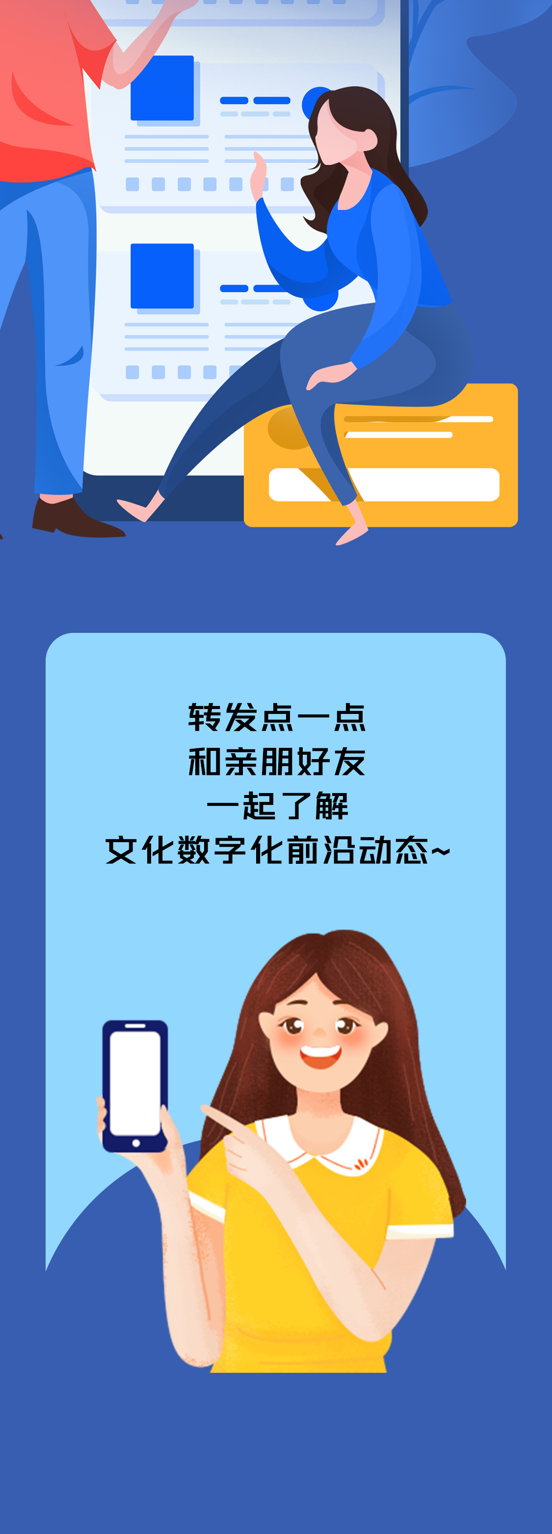 64d58d773c34e.png